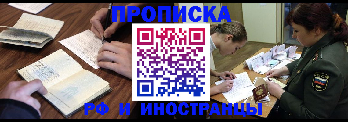 форма 3 в Нижнем Ломове